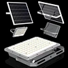 bell and howell solar flood lights
